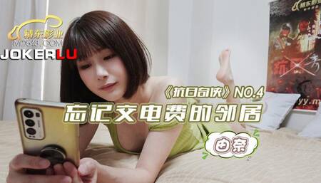 Asian neighbor with big boobs came in for salt and wanted to fuck me