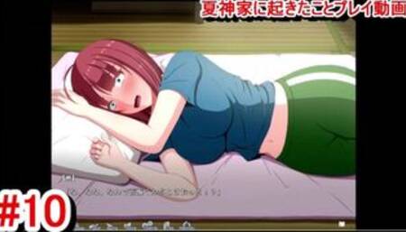 【同人エロゲー 夏神家に起きたこと(体験版)動画10】桃ちゃんの寝姿がエロ可愛い！(爆乳NTR系 抜きゲー 実況プレイ動画 Hentai game Natsu Jinka Ni Okita)