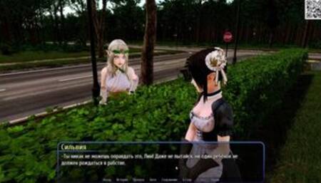 [Gameplay] Complete Gameplay - Harem Hotel, Part XIII