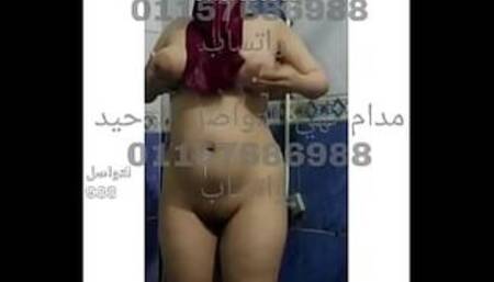 Noha veiled for reservations 01157686988 WhatsApp