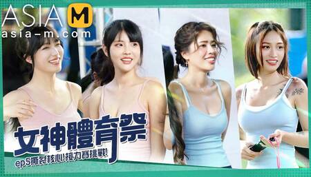 Trailer-Girls Sports Carnival EP5-Chu Meng Shu Bai Si Yin-MTVSQ2-EP5
