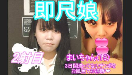 18-year-old G-cup busty female college student's best deep throat