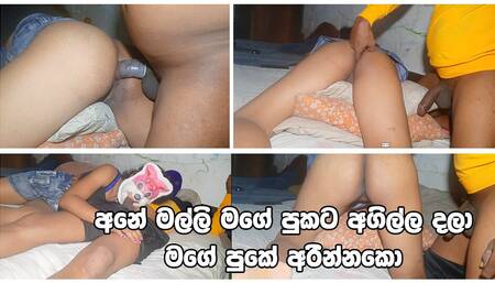 Please Fuck My All Holes And Cum Deep In My Ass Sri Lankan girl anal fucking with boyfriend at home