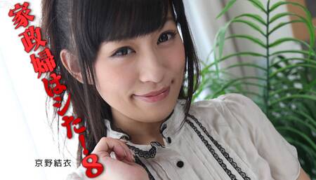 Miu Asakura