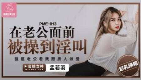 Fucked to orgasm in front of hubby