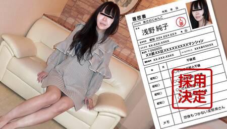 Junko Asano