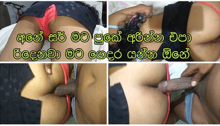 Hence he thrust his dick into her anal in a slow and steady mode sri lankan sexy teen girlfriend with white big ass