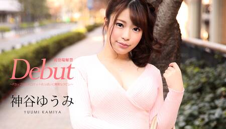 Yuumi Kamiya Debut Vol.56: F cup Rocket Tits and tight weist - Caribbeancom