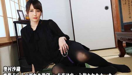 Saori Okumura Wet Widow