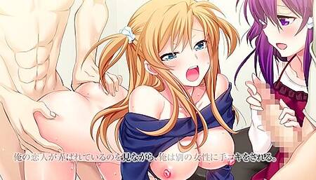 Koibito Swapping Shinyuu No Koibito O Ore Wa Daki, Ore No Koibito Wa Shinyuu Ni Dakareru