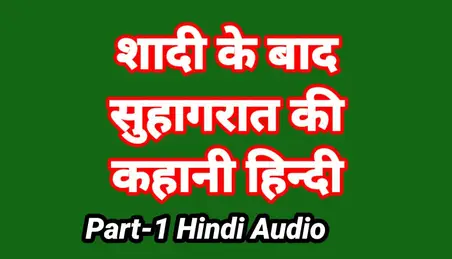 Maa Bete Ki Chudai Hindi Audio Sex Story - Maa Aur Bete Ki Kahani Hindi 2fdf8vlwrlhm Porn Videos - FAPSTER