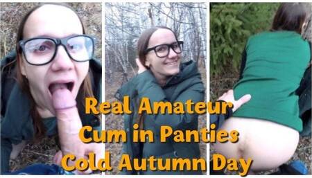 Real Amateur Public Sex in Cold Autumn Day - Vortexonline