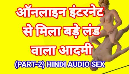 Hindi Cartoon Sex Video Indian Cartoon Animation Sex With Hindi Audio Sex Story Indian Hd Sex Video ULLU Web Series Fuck