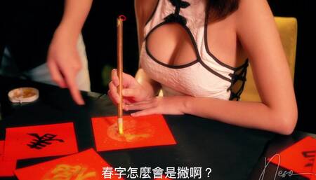 Detailed Asian creampie sex