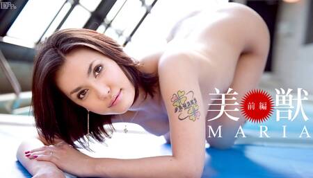 Maria Ozawa Maria Ozawa - Caribbeancom