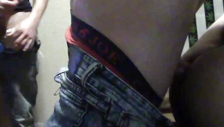 PARTY HOLE