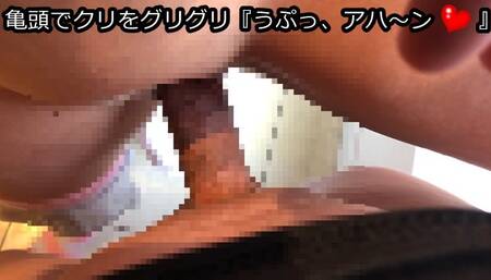 Dino_JPN