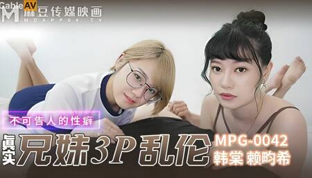 MPG0042 - Asian Step Sisters Seduces their Brother Into A Threesome Sex
