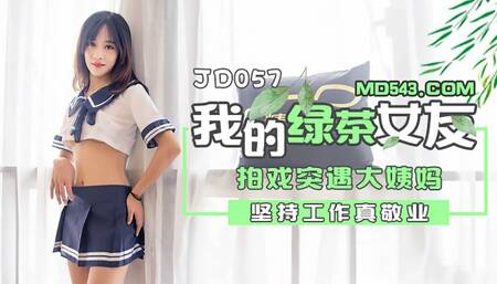 Slut college young girl friend with big natural tits have her first time gangbang sex and got creampie