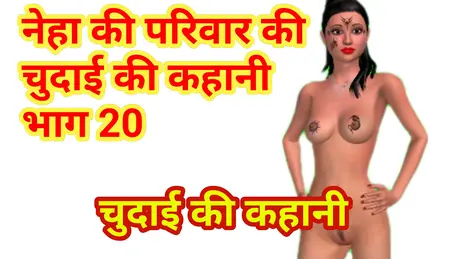 Hindi Audio Gali Massage Sex Xxx - Sex Vedio Hindi Gali Chudi Audio Porn Videos - FAPSTER