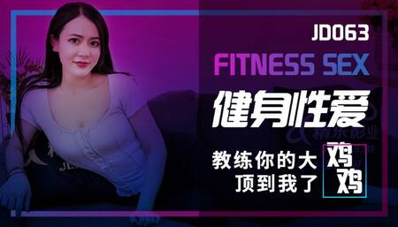 Sexy mature milf young wife as a hot yoga teacher teasing her big dick student to fuck her wet pussy