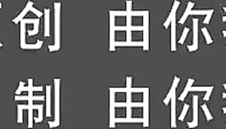 Watch plastic patootie's sex