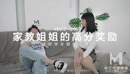 AsiaM featuring side chick's 剧情 action