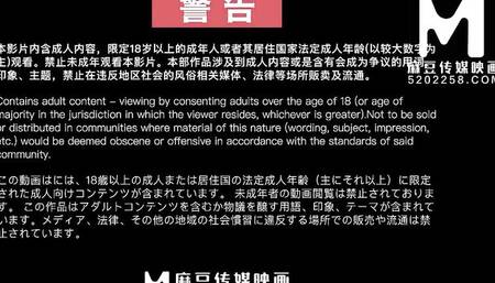 AsiaM featuring Su Yu Tang and Yu's celebrity porn