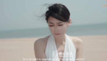 海滩上的特殊按摩服务