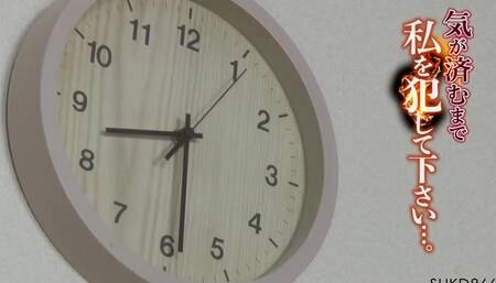 SHKD-866 Please Fuck Me Until You're Satisfied… Mako Od