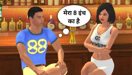 8 inch is my sex will let you do desi sangeeta's full sex video - Custom Female 3D