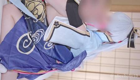 【Aliceholic13】原神 GenshinImpact Ayaka Cosplay | multiple creampie Femdom sex & Loving intimacy sex