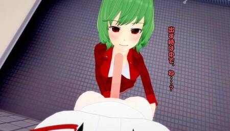 Touhou MMD Kazami Yuuka