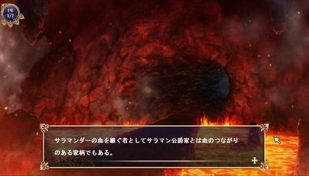 [无尽游戏 Ore Ga Uketsuida Ryouchi Ga Maou-Ryou Dato!?(fantasy hentai game) Play video]