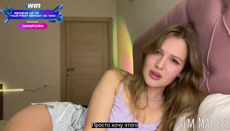 Watching a movie with a girlfriend. Asmr girlfriend roleplay. POV virtual sex