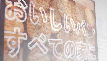 Hard To Love - Ep 21 - New Update! by RedLady2K