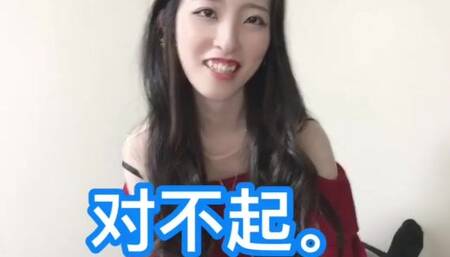 【中文字幕】用牙刷清洗鸡巴!?吐口水&打手枪的奖励♡ 日本的业余女孩