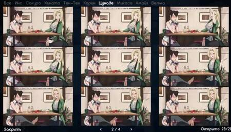 Naruto - Kunoichi Trainer - Tsunade rides cum and Ten Ten gives a footjob