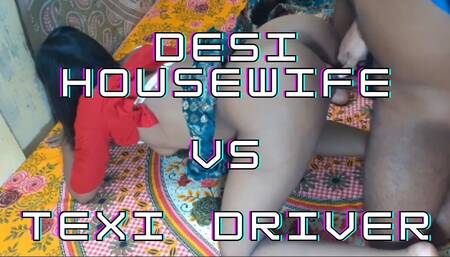 Indian Desi Housewife and Texi driver Ki secret relationship