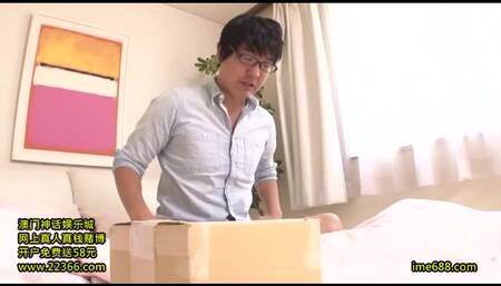 IENE-709 - It Came To Claim Correspondence Was A Rainy