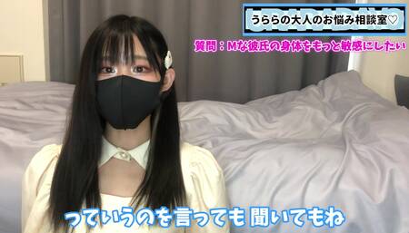 彼氏の身体を敏感にする方法♡ M男くんに効くS女ちゃんにおすすめな責め方教えます♡