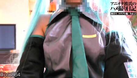 Japanese couple Hatsune Miku Cosplay SEX