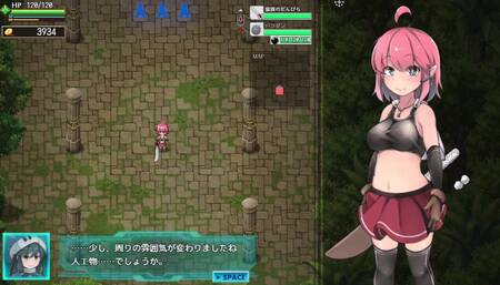 [エロゲ]#02 ルインズシーカー 体験版