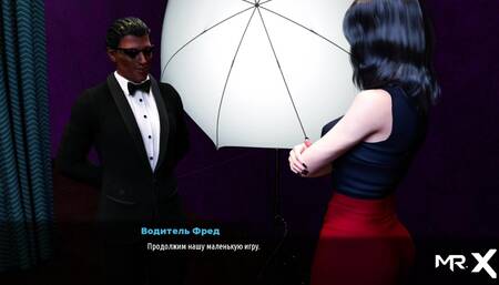 FashionBusiness - touches his employee's ass E1 #97