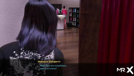 FashionBusiness - girls lick each other E1 #77