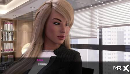 FashionBusiness - takes a hot shower E1 #94