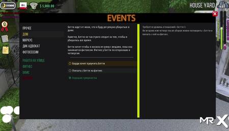 FashionBusiness - touching sexy ass in hall E1 #45