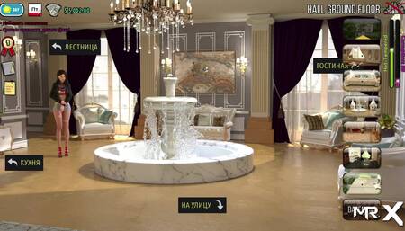 FashionBusiness - what a stretch! mur E1 #41