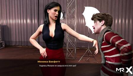 FashionBusiness - Boss Shows Tits E1 #85