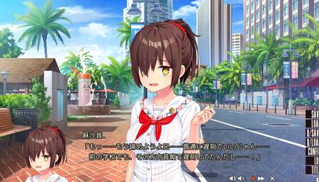 【エロゲー ぬきたしプレイ動画6】巨乳ギャル奈々瀬ちゃんの様子が何かおかしい！(ボイスロイド実況 抜きゲーみたいな島に住んでる貧乳は どうすりゃいいですか)